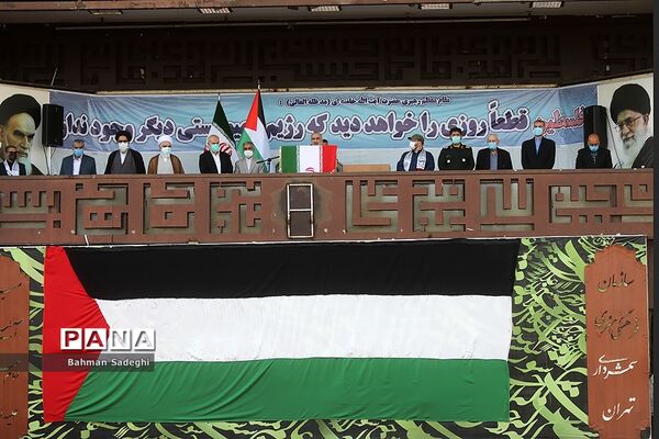 تجمع حمایت از مردم فلسطین در میدان امام حسین(ع)