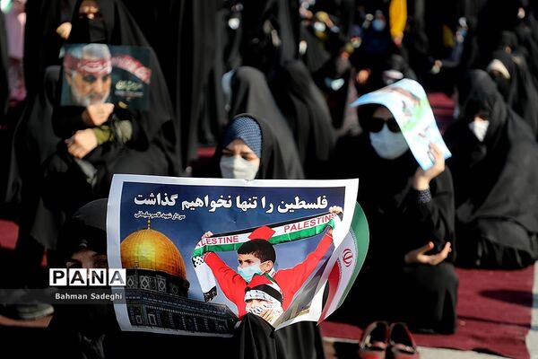 تجمع حمایت از مردم فلسطین در میدان امام حسین(ع)