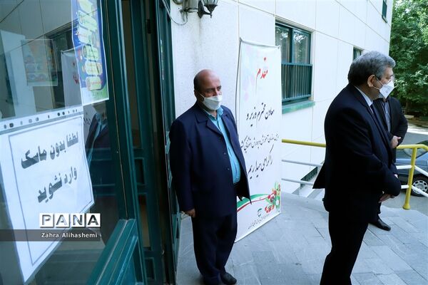 بازدید رئیس سازمان آموزش و پرورش استثنایی از حوزه امتحانی مجتمع نابینایان شهید محبی