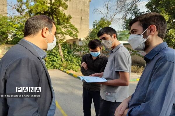بازدید مدیر آموزش و پرورش منطقه 16 از حوزه امتحانات نهایی 1400منطقه