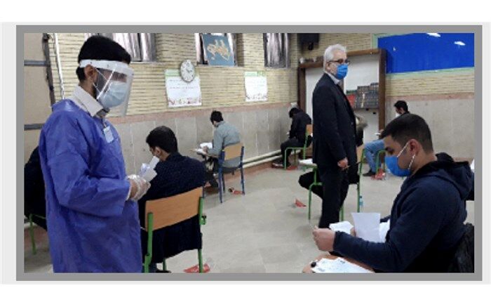 در برگزاری امتحانات حضوری سلامتی دانش‌آموزان حائز اهمیت است
