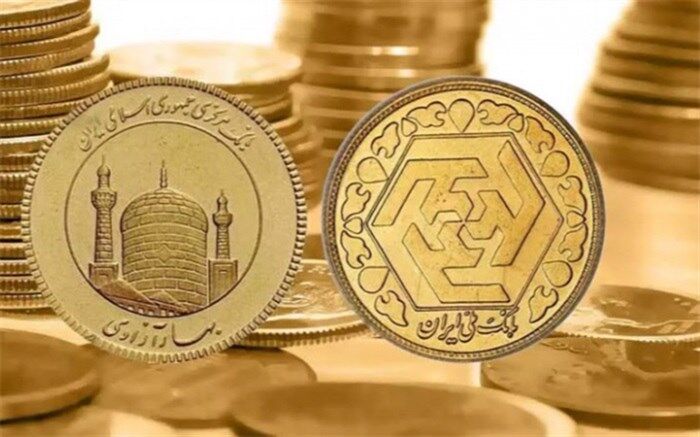 از آخرین قیمت‌های طلا و سکه چه خبر؟