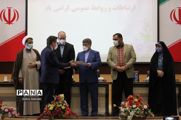 نشست مشترک مدیران روابط عمومی ادارات و  اصحاب رسانه شهرستان اسلامشهر