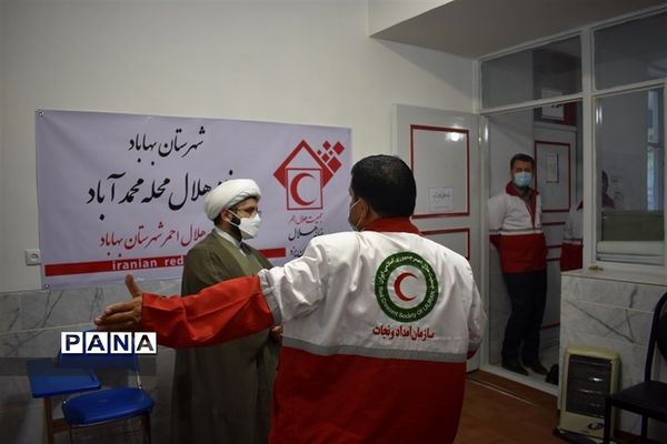 افتتاح پنجمین خانه هلال دربهاباد