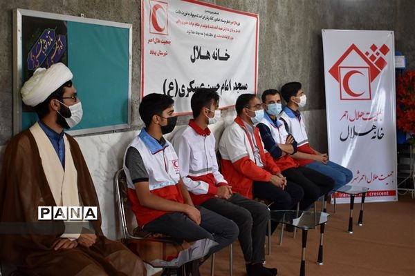 افتتاح پنجمین خانه هلال دربهاباد