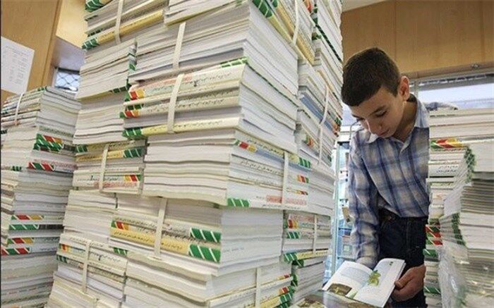 استفاده از معادل فارسی واژه‌های بیگانه در کتاب‌های درسی