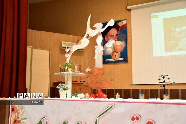 مراسم تقدیر از مدیران و مدیر آموزگاران مقطع ابتدایی شهرستان جهرم