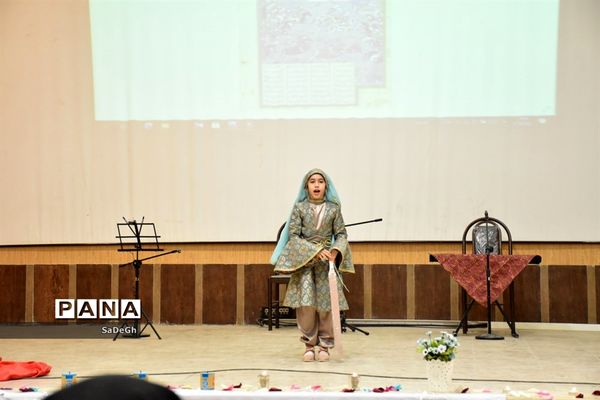 مراسم تقدیر از مدیران و مدیر آموزگاران مقطع ابتدایی شهرستان جهرم