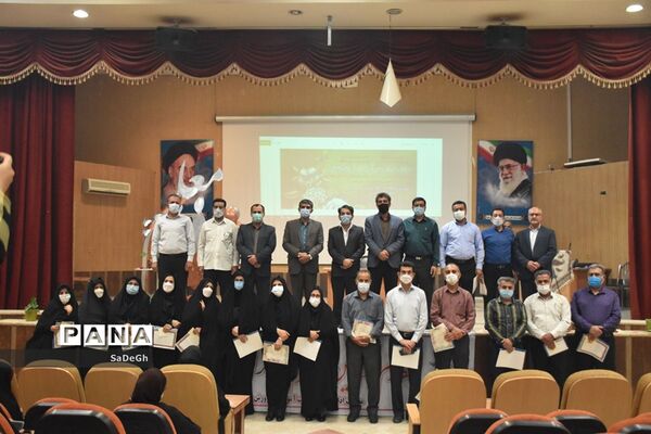 مراسم تقدیر از مدیران و مدیر آموزگاران مقطع ابتدایی شهرستان جهرم