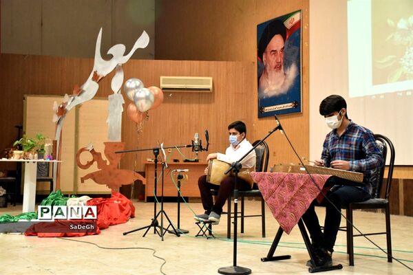 مراسم تقدیر از مدیران و مدیر آموزگاران مقطع ابتدایی شهرستان جهرم