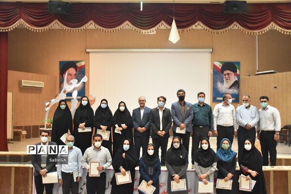 مراسم تقدیر از مدیران و مدیر آموزگاران مقطع ابتدایی شهرستان جهرم