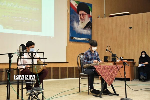 مراسم تقدیر از مدیران و مدیر آموزگاران مقطع ابتدایی شهرستان جهرم