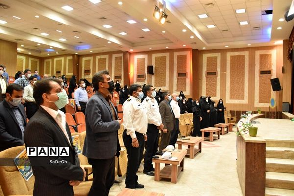 مراسم تقدیر از مدیران و مدیر آموزگاران مقطع ابتدایی شهرستان جهرم