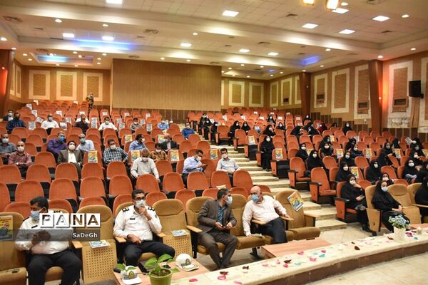 مراسم تقدیر از مدیران و مدیر آموزگاران مقطع ابتدایی شهرستان جهرم