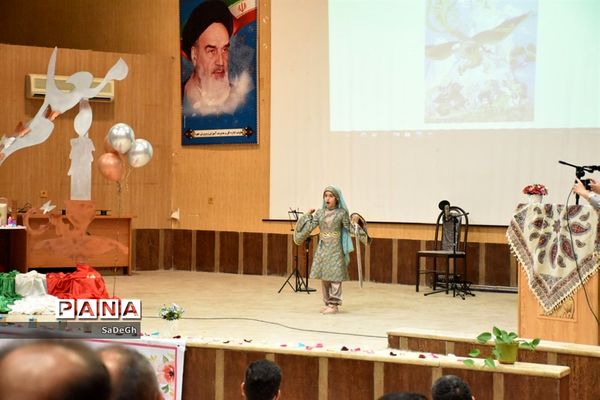 مراسم تقدیر از مدیران و مدیر آموزگاران مقطع ابتدایی شهرستان جهرم