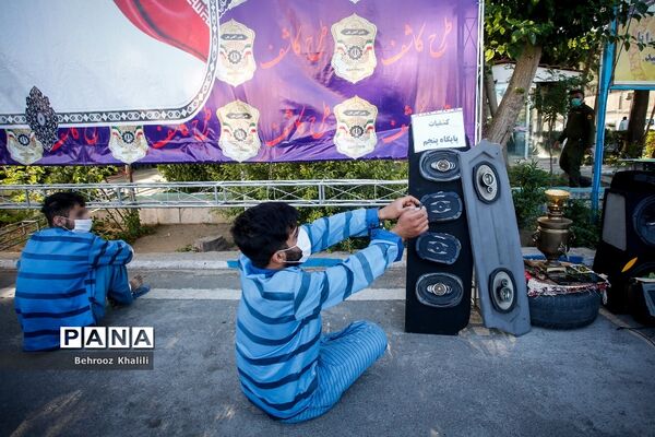 کشفیات باند بزرگ سلاح و مهمات  فاتب