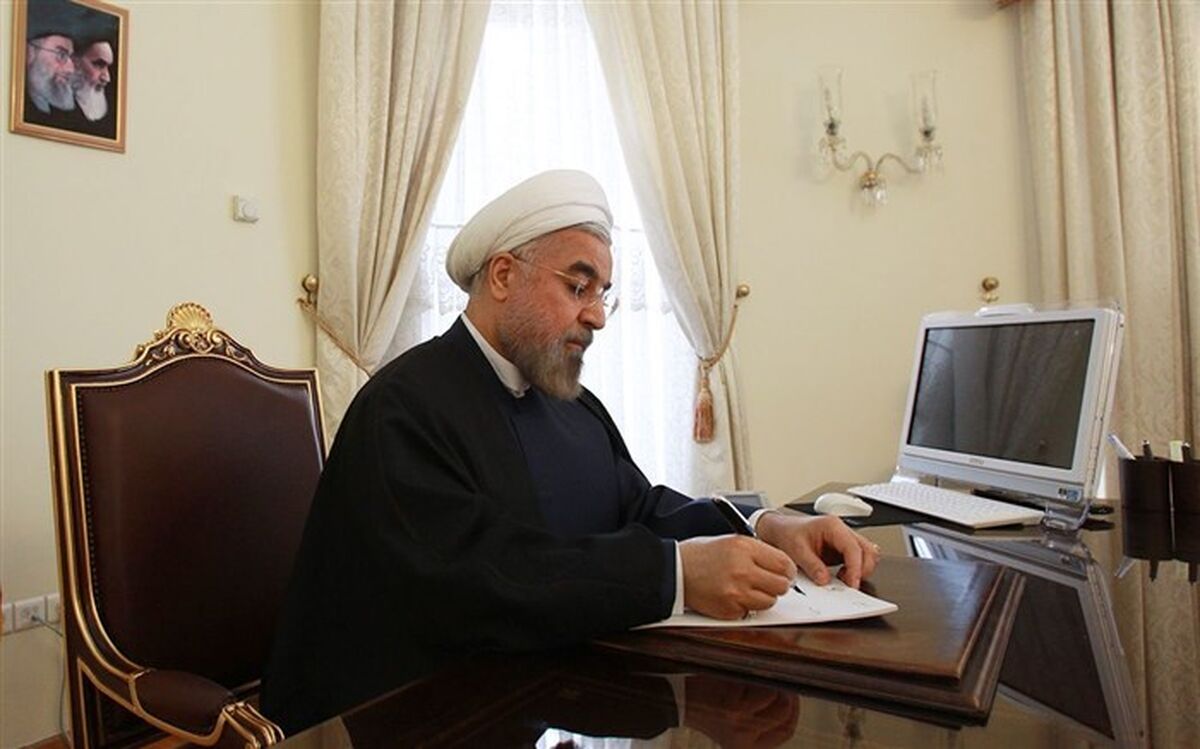 قانون اصلاح قانون صدور چک ابلاغ شد