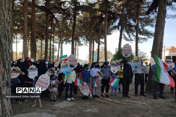 حمایت دانش‌آموزان سیستان و بلوچستان از مردم مظلوم فلسطین