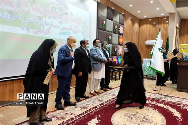 مراسم سالگرد تاسیس سازمان دانش آموزی در سیستان و بلوچستان