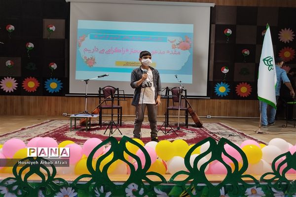 مراسم سالگرد تاسیس سازمان دانش آموزی در سیستان و بلوچستان