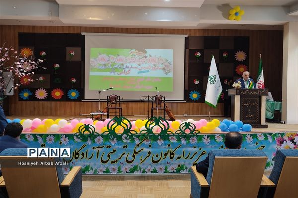 مراسم سالگرد تاسیس سازمان دانش آموزی در سیستان و بلوچستان