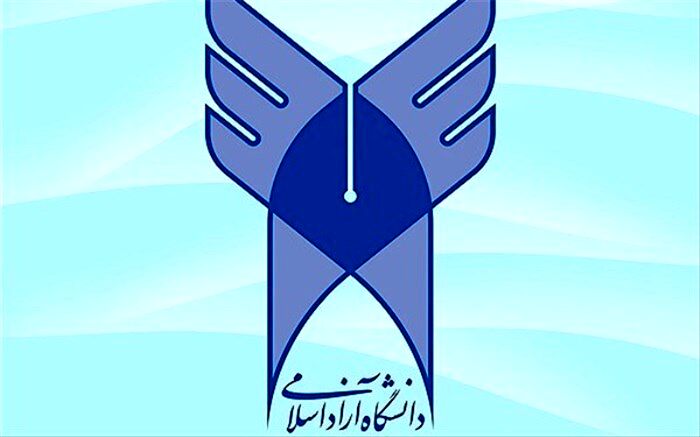 راه‌اندازی «سامانه پایش غربالگری سلامت» کارکنان دانشگاه آزاد