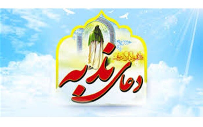 طنین خوش آوای انتظار در ملارد