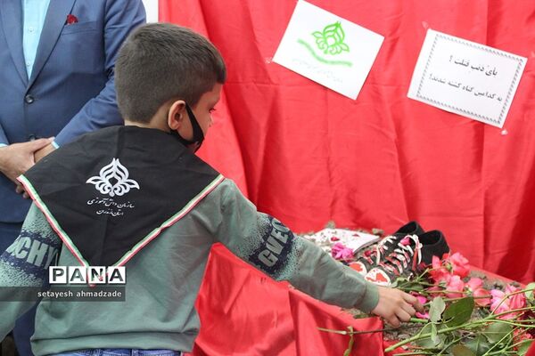 سوگواره ادبی «جان پدر کجاستی؟» در شهرستان گلوگاه