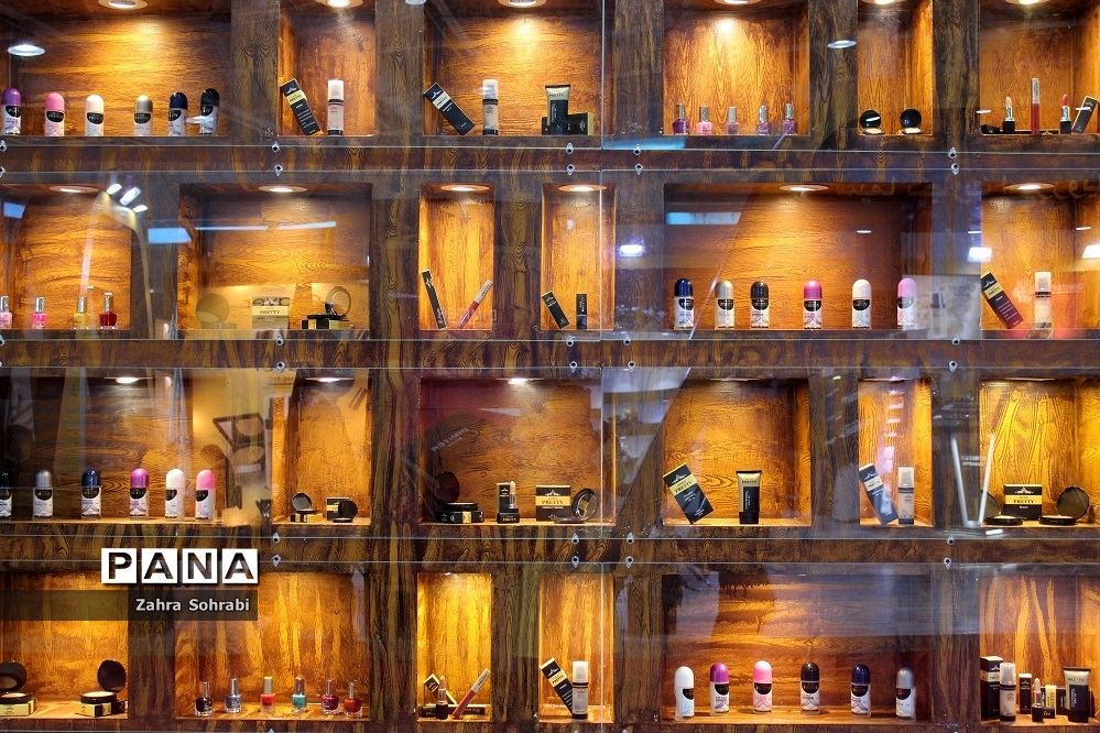 بیست و هشتمین نمایشگاه بین‌المللی موادشوینده، پاک کننده، بهداشتی وسلولزی