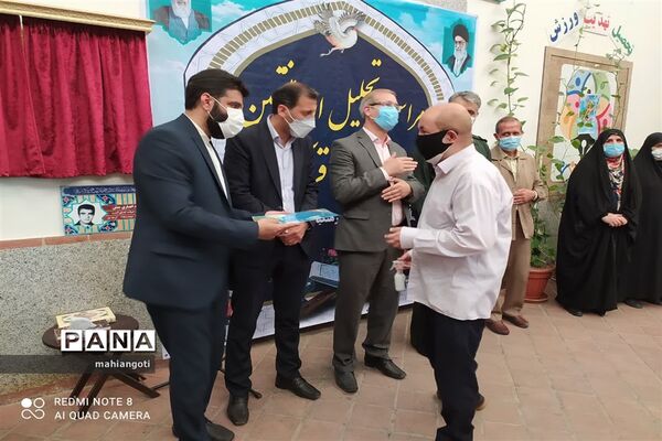 تجلیل از برگزیدگان مسابقات قرآنی آموزش و پرورش ناحیه دو شهرری