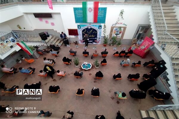 تجلیل از برگزیدگان مسابقات قرآنی آموزش و پرورش ناحیه دو شهرری