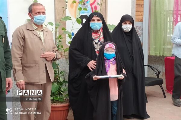 تجلیل از برگزیدگان مسابقات قرآنی آموزش و پرورش ناحیه دو شهرری