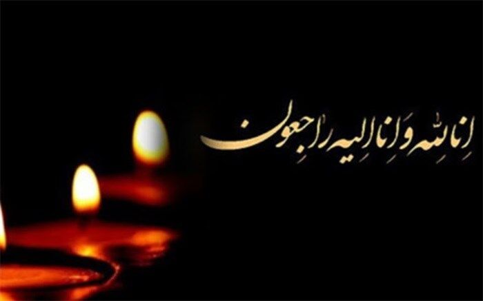 قهرمان اسبق بوکس ایران درگذشت