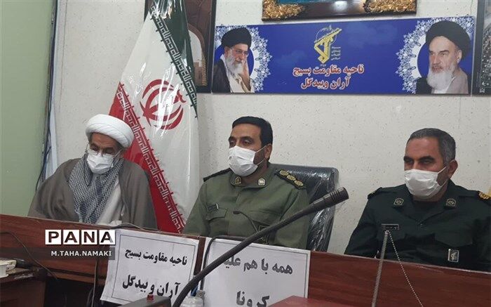 شهروندان آران و بیدگلی ۸میلیارد ریال در قالب طرح شهید سلیمانی کمک کردند
