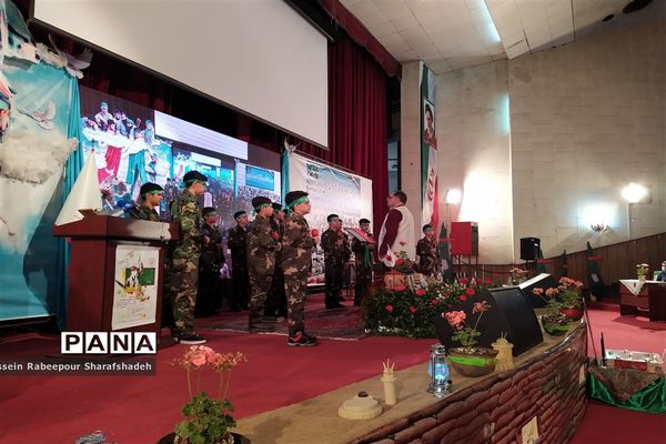 حضور وزیر آموزش و  پرورش و معاون رئیس جمهور در چهارمین کنگره معلمان و بیش از 1100 دانش آموز شهید در منطقه 16 تهران