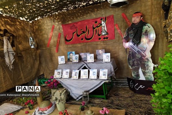 حضور وزیر آموزش و  پرورش و معاون رئیس جمهور در چهارمین کنگره معلمان و بیش از 1100 دانش آموز شهید در منطقه 16 تهران