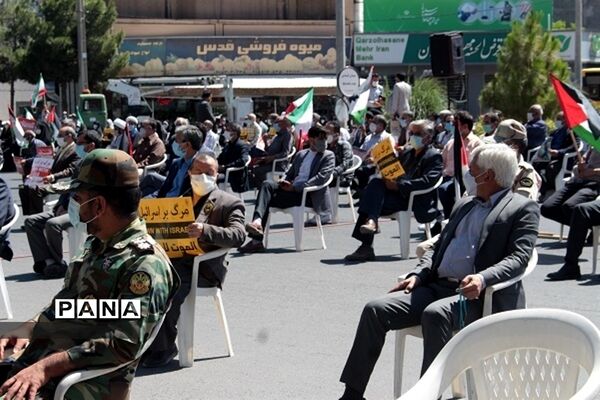 اعلام انزجار فرهنگیان از جنایات رژیم صهیونیستی