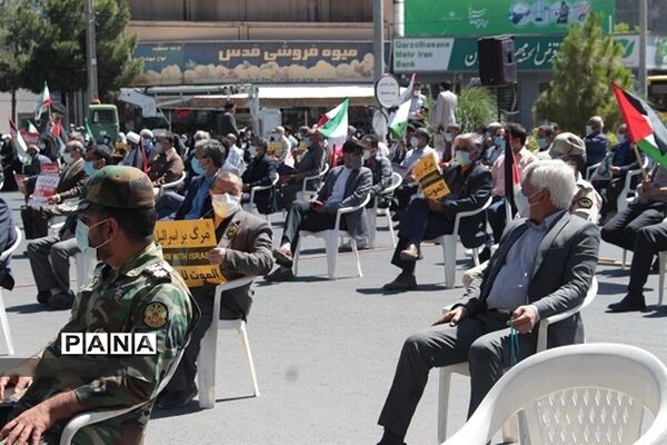 اعلام انزجار فرهنگیان از جنایات رژیم صهیونیستی
