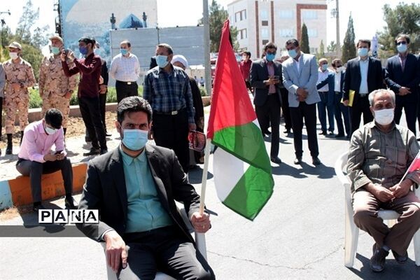اعلام انزجار فرهنگیان از جنایات رژیم صهیونیستی
