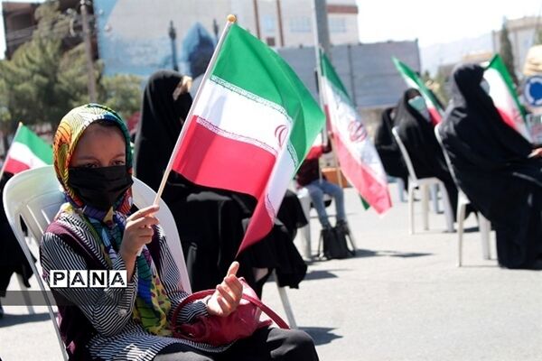 اعلام انزجار فرهنگیان از جنایات رژیم صهیونیستی