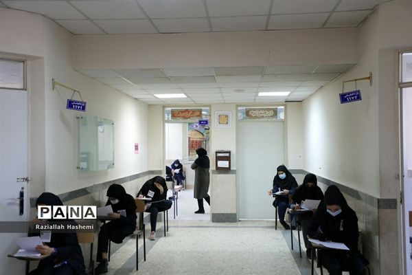 بازدید مدیرکل آموزش و پرورش خراسان رضوی از حوزه های امتحان نهایی آموزش و پرورش ناحیه ۲ مشهد