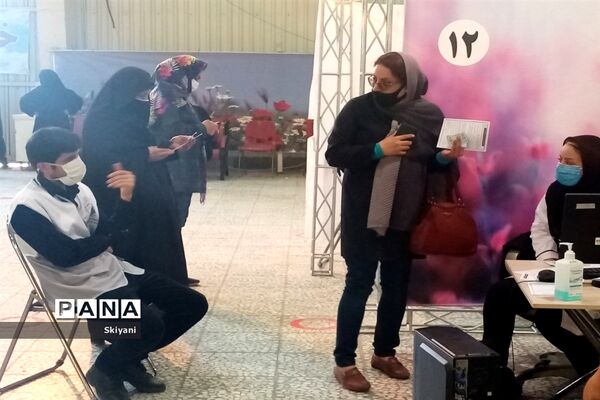واکسیناسیون سالمندان70سال به بالا در اصفهان