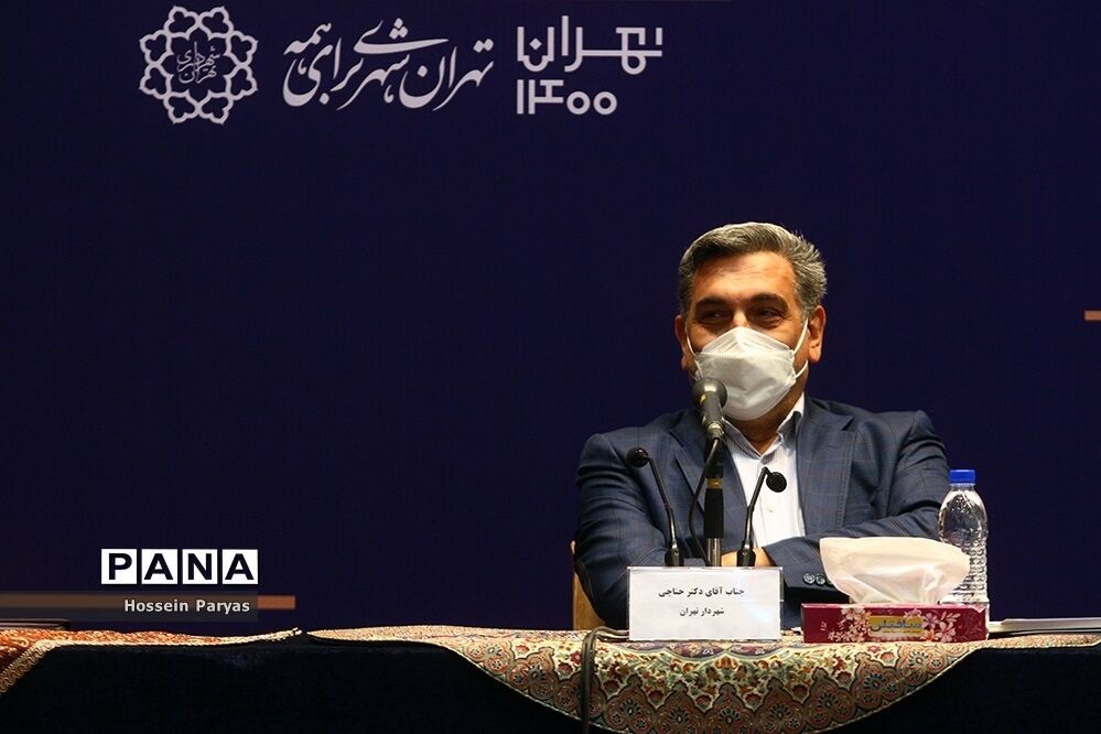 اصلاح ساختار سهام شهروند  با عرضه در بورس