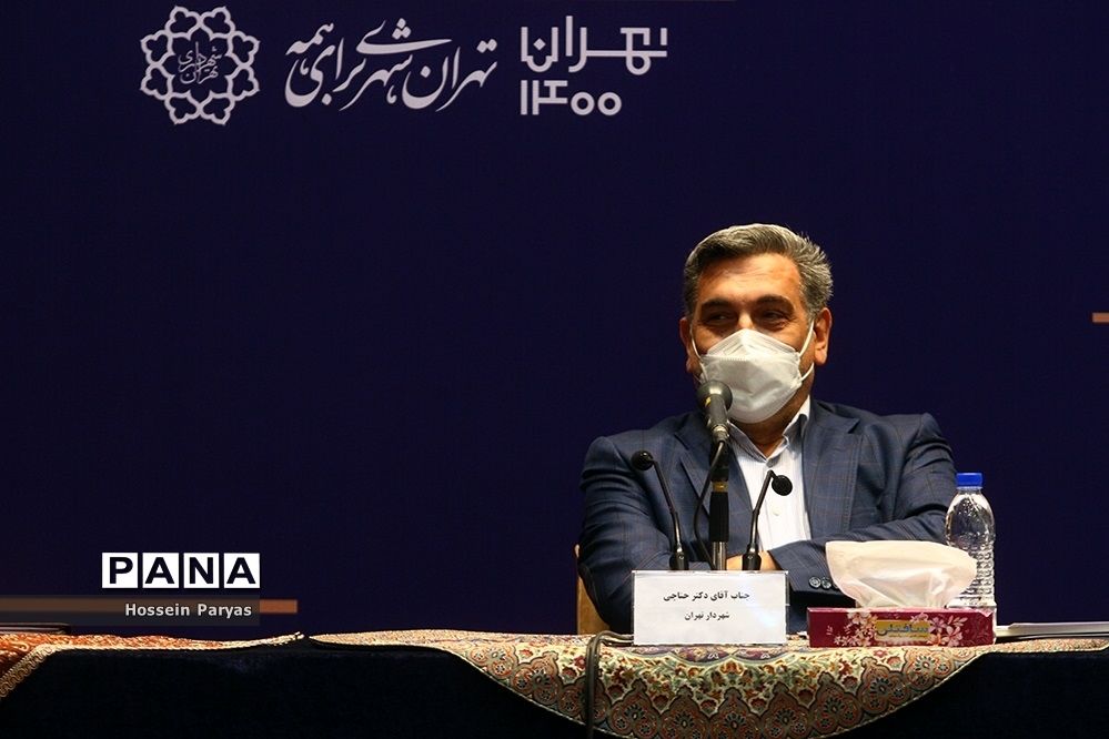 اصلاح ساختار سهام شهروند  با عرضه در بورس