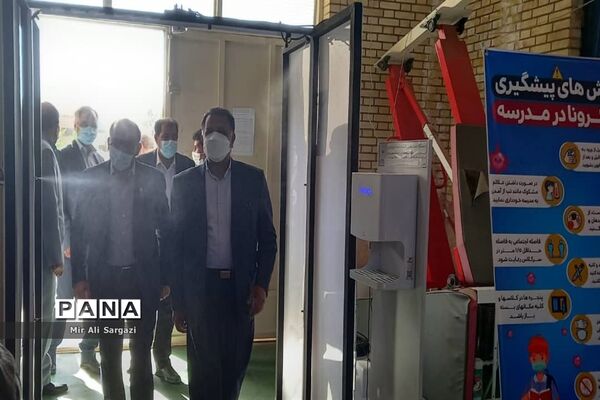 بازدید مدیرکل آموزش و پرورش و معاون دانشگاه علوم پزشکی زاهدان از حوزه‌های امتحانی