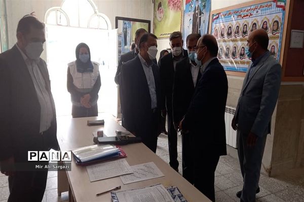 بازدید مدیرکل آموزش و پرورش و معاون دانشگاه علوم پزشکی زاهدان از حوزه‌های امتحانی