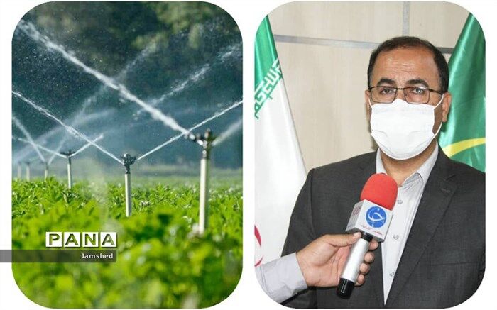 اجرای سیستم نوین آبیاری در سطح6 هزار هکتار