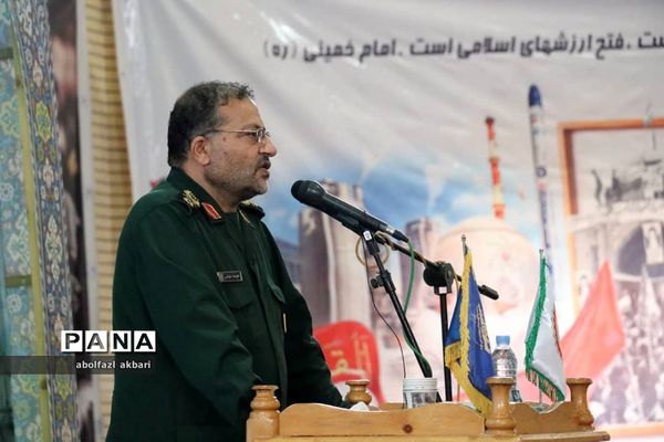 افتتاح طرح ملی جبهه خرمشهرها در بابلسر