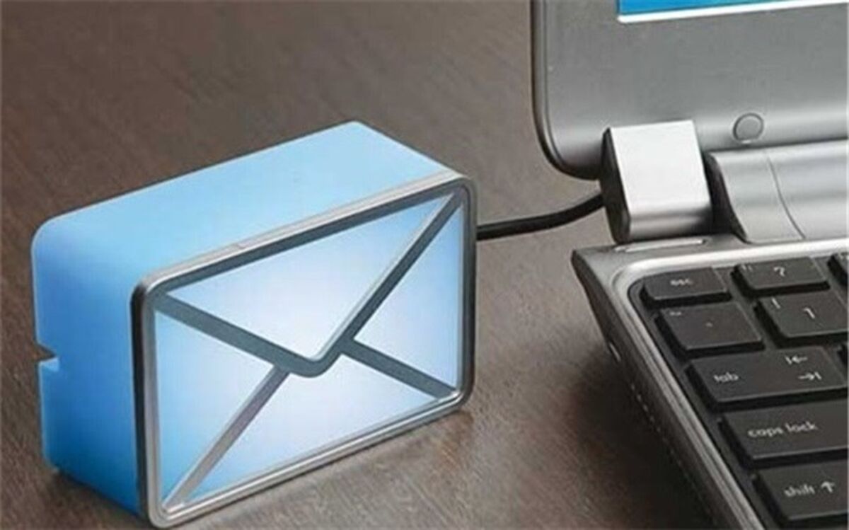 «پست الکترونیکی» برای ارتباط شهروندان با دستگاه‌های دولتی راه اندازی شد