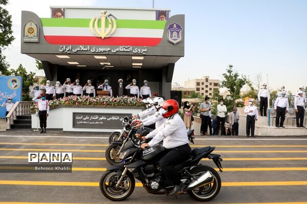 پنجمین رزمایش ارتقای توان عملیاتی پلیس راهور